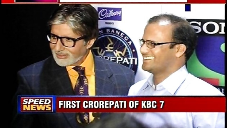 'Kaun Banega Crorepati 7' gets its first crorepati