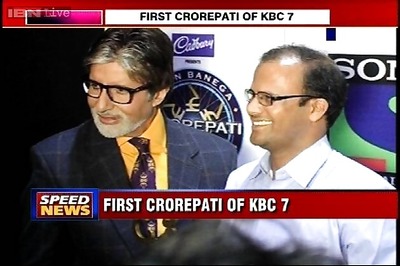 'Kaun Banega Crorepati 7' gets its first crorepati