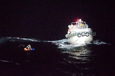 Second Survivor From Capsized Cattle Ship Dies - Kyodo News