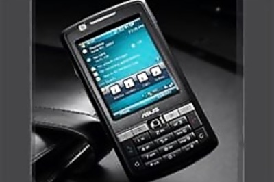 ASUS launches new business phone with GPS