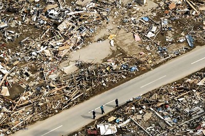 Japan launches new satellite to survey disasters