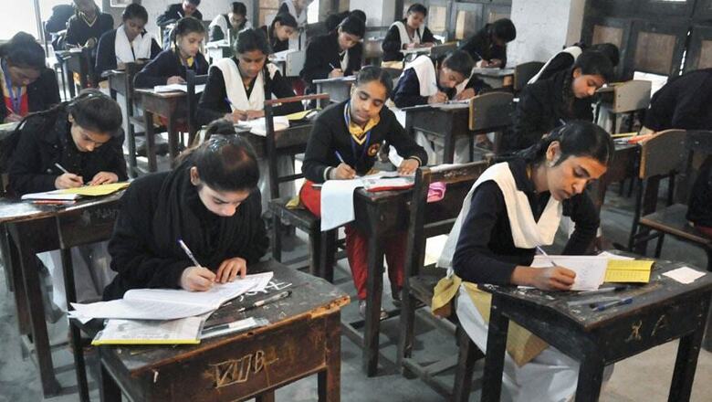CBSE Class 12 Board Exam 2019: Students Complain of a Difficult and Tough Maths Paper