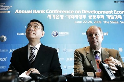 Developing nations to face bumpy ride: World Bank