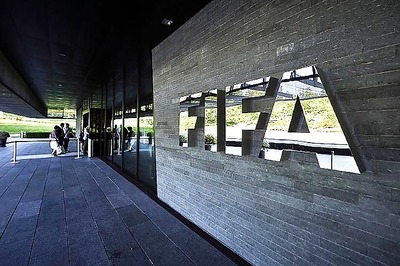 FIFA to investigate allegations on Germany bribes