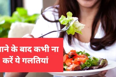 5 Things Not To Do Immediately After Having Meal