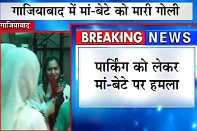 UP: Boy shot dead after parking brawl