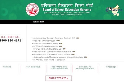 BSEH Haryana Board Class 10 and 12 Compartment Results 2017 Released on bseh.org.in