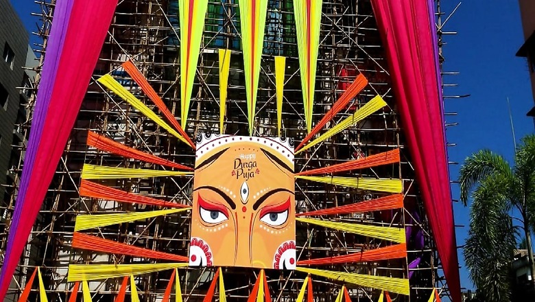 Assam Priests May Boycott Durga Puja as Govt's Covid-19 'Panchami Pariksha' Poses Threat to Profit