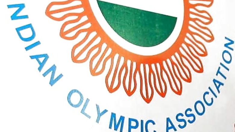 SAI backs IOA on plan to bid for 2019 Asian Games