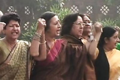 'Govt will pass women's bill before March 16'