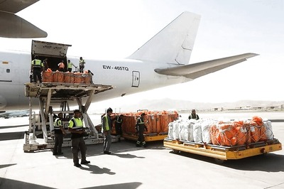 First Flight Marks Air Cargo Link Between Afghanistan and India, Bypasses Pakistan
