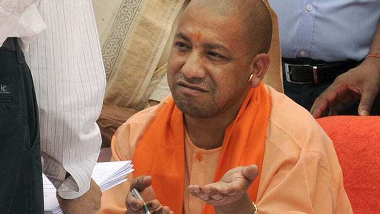 UP Decides to End Interview in Govt Jobs in Group B, C, D Categories