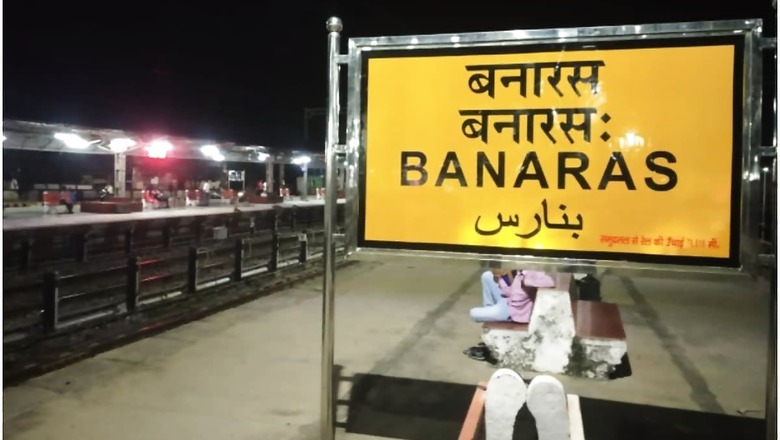 Manduadih Railway Station in PM Modi's Lok Sabha Constituency Renamed as Banaras; Check Station Code