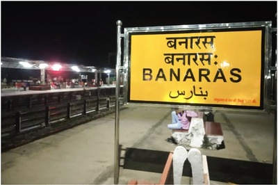 Manduadih Railway Station in PM Modi's Lok Sabha Constituency Renamed as Banaras; Check Station Code