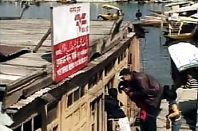 A floating marvel on Dal Lake