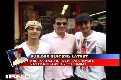 Corporators surrender before court in Thane builder suicide case