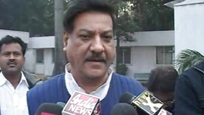Maharashtra: CM Chavan snubs NCP over 'ultimatum', says is firm in saddle
