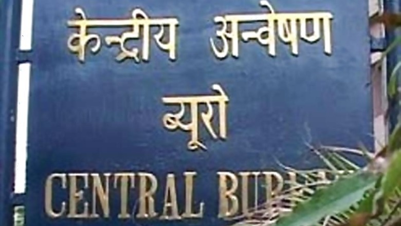 CBI to inform SC that IO of coalgate arrested