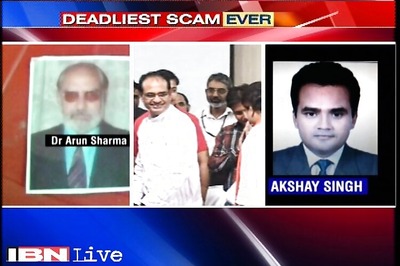 Vyapam scam: Journalist's viscera samples sent to AIIMS, Central Forensic Lab