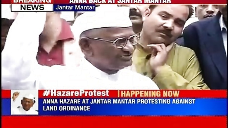 'How can government take away irrigated land of farmers?': Anna Hazare