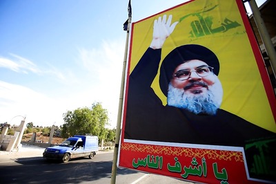Hezbollah Could 'for Years' Enter Israel, Group's Leader Says After 'Attack Tunnels' Found