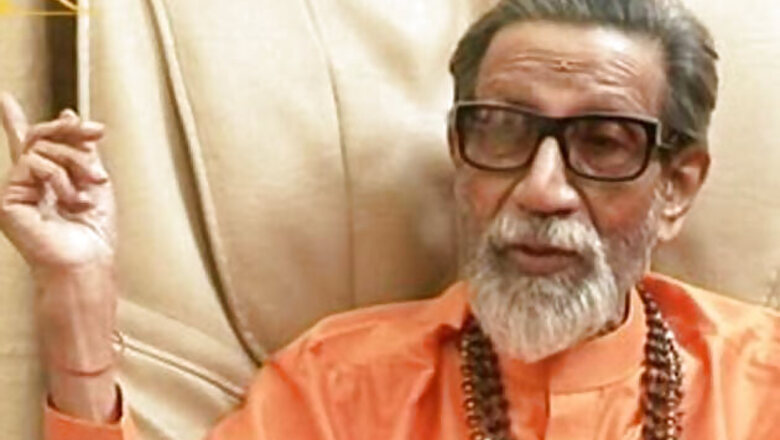 Sena, JD(U) will lead Pranab to victory: Thackeray