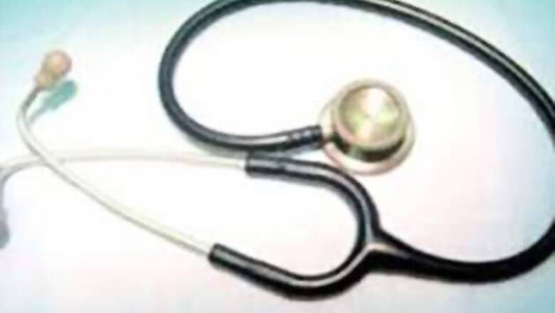 Patients face trouble as doctors of MBS hospital go on strike