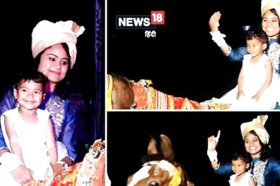 Bride Performs Ghurchari at Her Wedding in Haryana's Bhiwani; Guests, Family Cheer