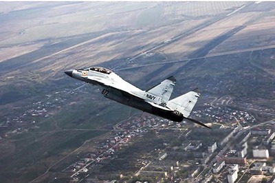 Navy's MiG Aircraft Catches Fire After Skidding Off Runway in Goa Airport