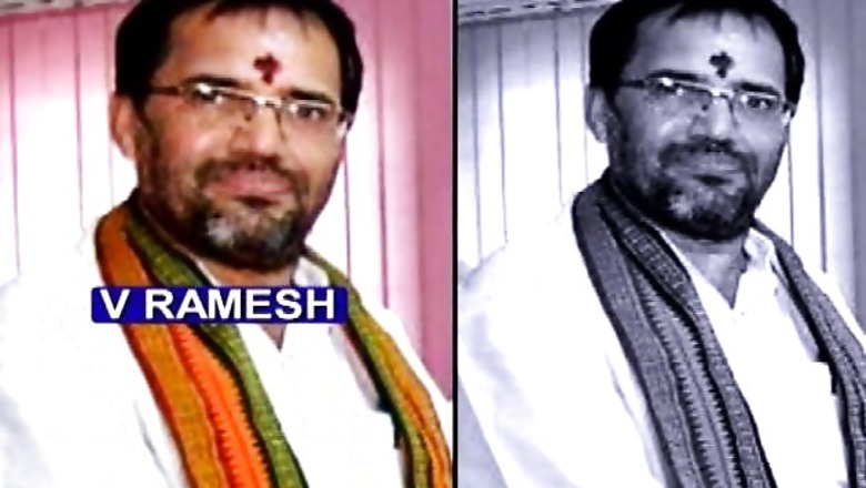 AP: Firing between police and BJP leader's suspected killers ends
