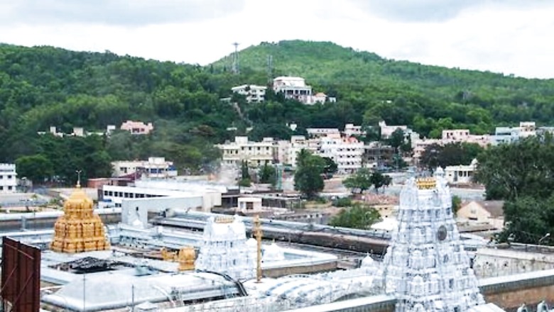 IRCTC Launches Tirupati Balaji Tour Package, Starts At Rs 15,180; Details Here