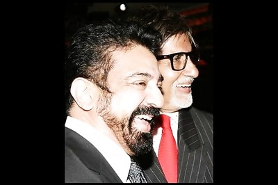 Competition and a healthy co-existence is important: Kamal Haasan