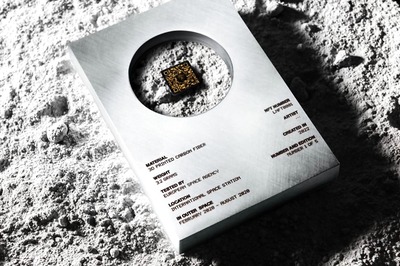 Lamborghini Announces Its First NFT, a Space-Themed Artwork; Soon to be Auctioned