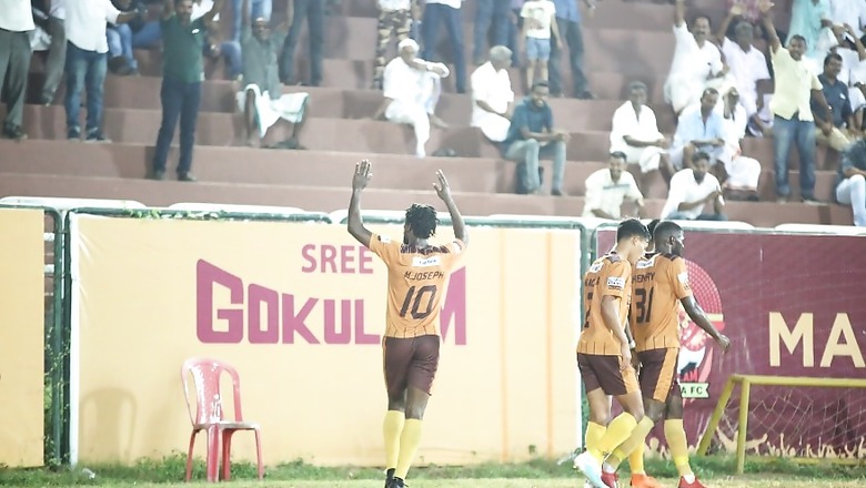 I-League 2019-20 Live Streaming: When and Where to Watch I League NEROCA FC vs Gokulam Kerala FC, Team News