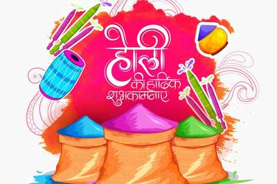 Holi 2023: 10 Bhojpuri Wishes, SMS and Messages to Share With Your Family and Friends