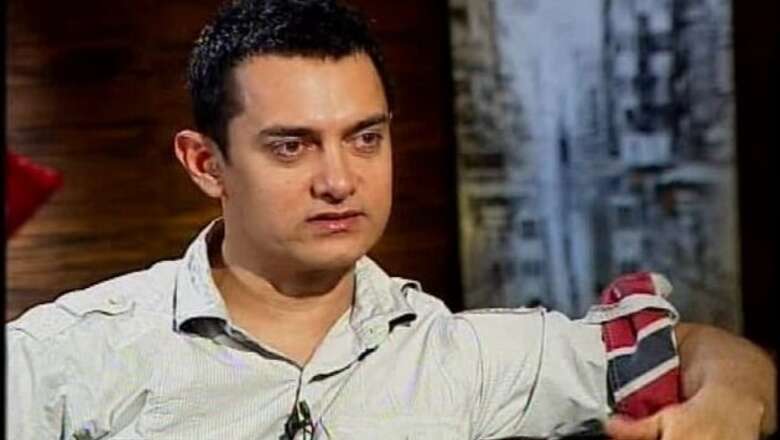 I fear, masses may not like 'Dhobi Ghat': Aamir