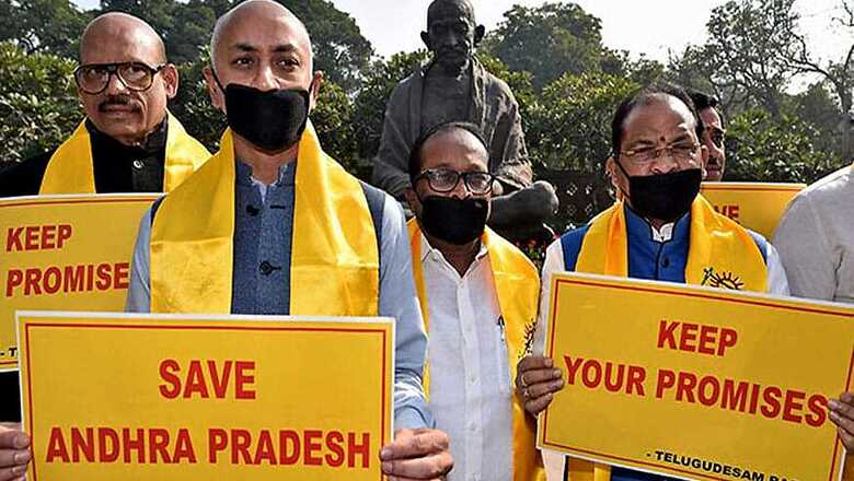 Andhra Students Look to Pick up the Slack as Political Deadlock Over Special Status Continues