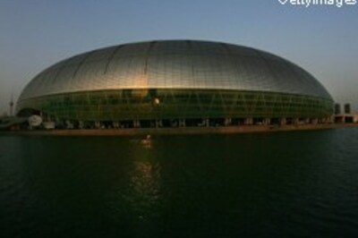 Tianjin Stadium