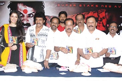 Kalpana: Audio release and U/A simultaneously