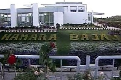 Four-wheeler is huge opportunity: Bajaj