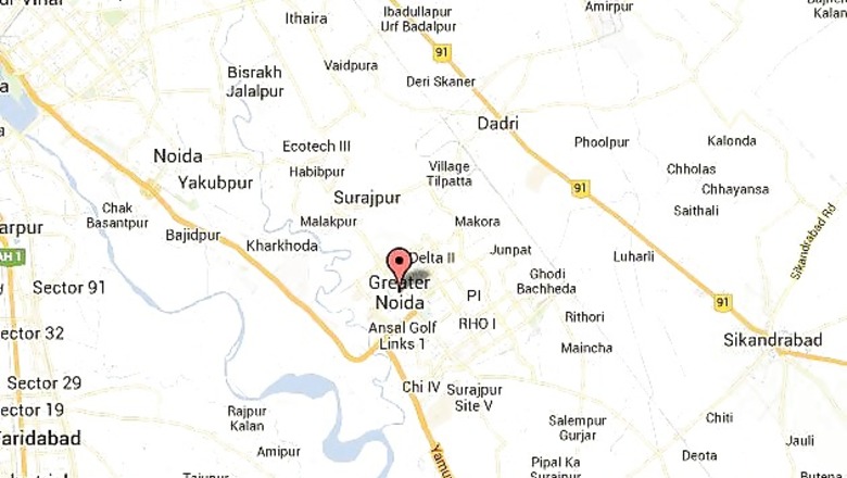 14-year-old boy taken to a field, sodomised by neighbour