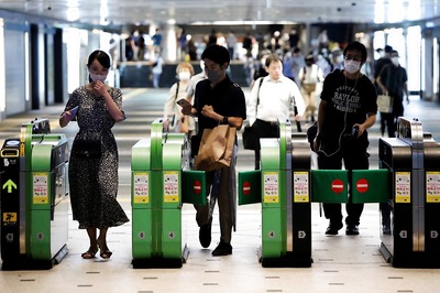 Coronavirus Continues to Wreak Economic Havoc as Global Cases Top 17 Million