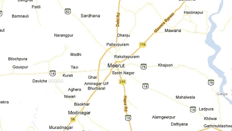 UP Police head constable commits suicide over domestic issues in Meerut