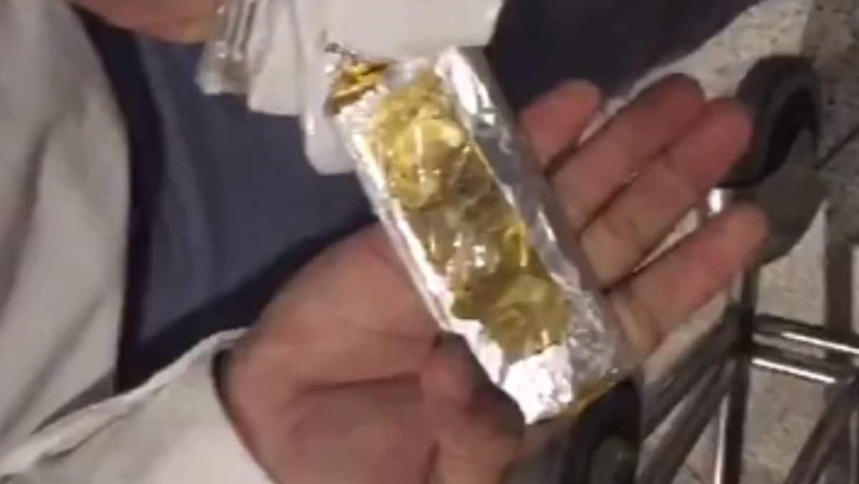 Mumbai: 24 Karat Gold Bars Worth Rs 1.60 Crore Recovered from 3 Passengers At Airport | WATCH