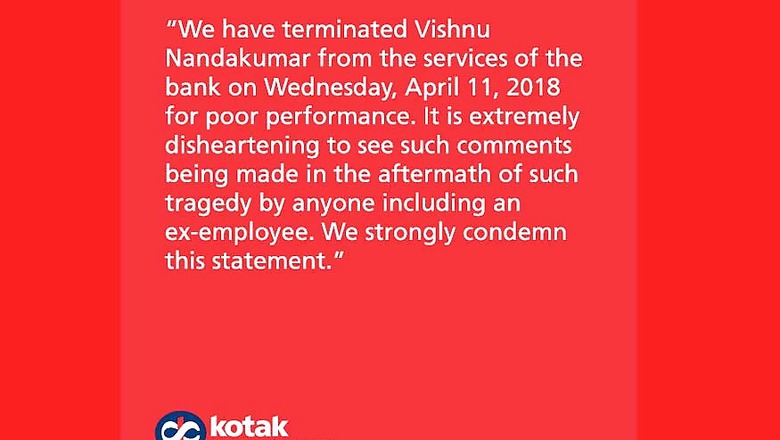 Kerala Banker Celebrates Death of Kathua Girl in Social Post, Bank Fires Him for 'Poor Performance'