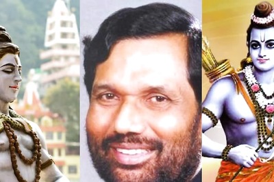 Ram Vilas, Ram Ratan, Pashupati: How Hajipur Elected Leaders Named After Hindu Gods Over The Years