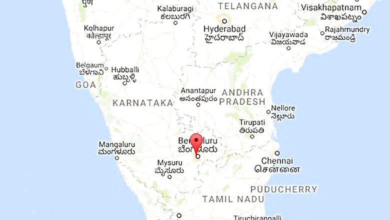 Vijayanagar Election Results 2018 Live Updates (Vijaynagara): Congress' M Krishnappa Won