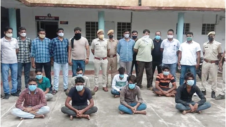 Gang Made Men Perform Sex Acts Online, Extorted Rs 15 Crore