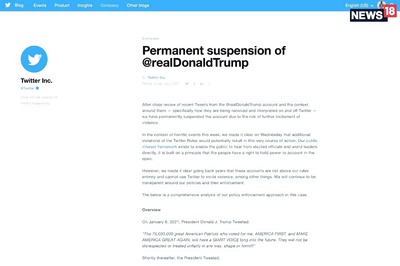 Donald Trump Legacy And Big Tech: Constantly Needling Tech Companies But No Clear Policy In Place