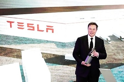 Move Aside Robots, Tesla Bets On Aluminium Casting